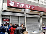     Cyprus Popular Bank  4,2  