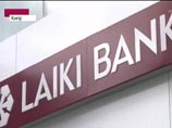   100      Laiki bank 
