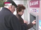           - Bank of Cyprus.  Laiki,      100 000 ,     