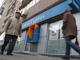 Bank of Cyprus   ,  Laiki  ,       
