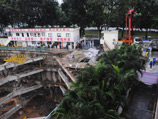   ,    Shenzhen Press Group,              