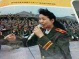         ,            4  1989 