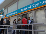 Bank of Cyprus,     ,      ,   ,       100  ,    40%