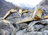     Tibet Huatailong Mining Development,       .   ,  83 