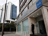 ,            ""  Russian Commercial Bank,   "".   ,  , "  ",     Laiki  Bank of Cyprus
