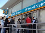  , 2 ,            ""      - Bank of Cyprus,   ,   " "