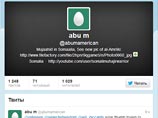   ,    Twitter,     @abumamerican         .       ,  , Skype,  