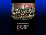   -   ,  "-  2011"