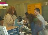    ,      100    Bank of Cyprus     37,5%
