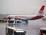    Red Wings       ""      GHP Group