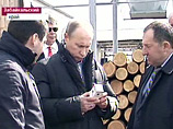 "           ,     ,   ", -      