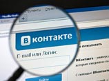      ""    .  2012       39,99%,  Mail.ru.       ""