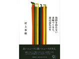           1  ,       