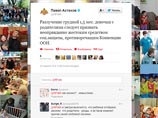 "  1,5 .         .,   ", -     