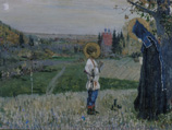  " .    ",       150- ,         