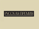           " " - ,       
