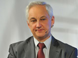      ,           ", ,   ".   " " 