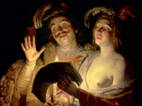   ""     ,   1624      ,    "  "    2  