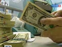 Секвестр не коснется руководящих госслужащих США: они получат крупные бонусы, несмотря на финансовый кризис Секвестр не коснется руководящих госслужащих США: они получат крупные бонусы, несмотря на финансовый кризис