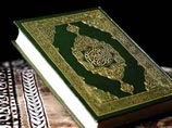 "    .   ,      ", -        " "