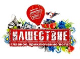     "-2014"  