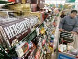     Hershey           