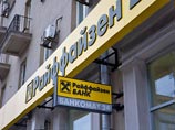    Raiffeisen Bank International (RBI)      .  ,   Reuters,    RBI        Raiffeisen Zentralbank