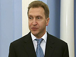 "  ,     .       ,   -        ,   ,   ", -  