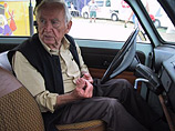              Trabant    