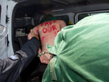  Femen       