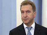 ",      ,        ", -   -    