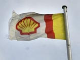 ""  Shell    