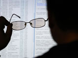 Le Monde: ,    ,       