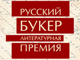   ,  ,     21    -   " ",        22- 