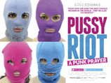 -    - Pussy Riot          ()