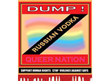   - Queer Nation  ,         