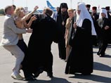                ""           FEMEN        