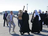 "    Femen, ,            