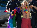      Femen:        