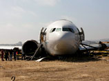       16-   Asiana,    ,     -:   ,     ,   