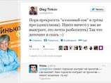 "  " "    24).      ,   ).    -   :-)", -  