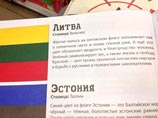      ,   : "...  -  ,          "