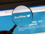   Twitter   IPO   2014 