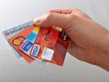    ,             EMV,    