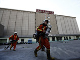    11:00   Shanghai Weng's Cold Storage Industrial Co. Ltd.   