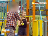   Daybreak     Kidscape   ,    ,      