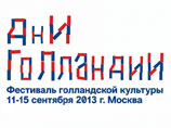  " ",     ,     , ,    