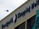            Westgate         