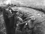 ,       ,   50              - 1918 
