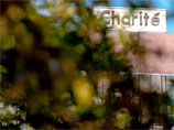    ,   -      ,     Charite      